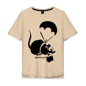 Мужская футболка хлопок Oversize с принтом Parachute rat (Banksy) в Петрозаводске, 100% хлопок | свободный крой, круглый ворот, “спинка” длиннее передней части | Тематика изображения на принте: бэнкси | граффити | грызун | мышь | парашют