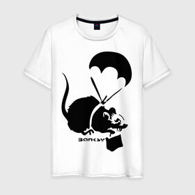 Мужская футболка хлопок с принтом Parachute rat (Banksy) в Петрозаводске, 100% хлопок | прямой крой, круглый вырез горловины, длина до линии бедер, слегка спущенное плечо. | Тематика изображения на принте: бэнкси | граффити | грызун | мышь | парашют