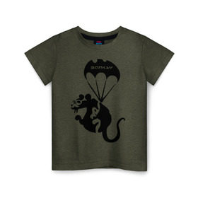 Детская футболка хлопок с принтом Rat with parachute (Banksy) в Петрозаводске, 100% хлопок | круглый вырез горловины, полуприлегающий силуэт, длина до линии бедер | Тематика изображения на принте: бэнкси | граффити | грызун | животные | хомяк с парашютом