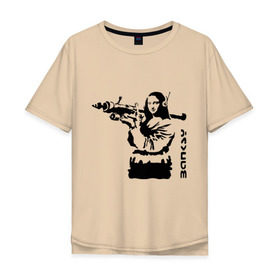 Мужская футболка хлопок Oversize с принтом Мона Лиза с базукой в Петрозаводске, 100% хлопок | свободный крой, круглый ворот, “спинка” длиннее передней части | banksy | бэнкси | графити | граффити | стрит арт