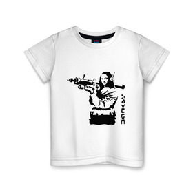 Детская футболка хлопок с принтом Мона Лиза с базукой в Петрозаводске, 100% хлопок | круглый вырез горловины, полуприлегающий силуэт, длина до линии бедер | banksy | бэнкси | графити | граффити | стрит арт