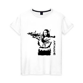 Женская футболка хлопок с принтом Мона Лиза с базукой в Петрозаводске, 100% хлопок | прямой крой, круглый вырез горловины, длина до линии бедер, слегка спущенное плечо | banksy | бэнкси | графити | граффити | стрит арт