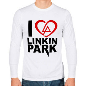 Мужской лонгслив хлопок с принтом I love linkin park (Я люблю Linkin Park) в Петрозаводске, 100% хлопок |  | rock | линкин парк | музыкальная группа | рок группа | рок музыка