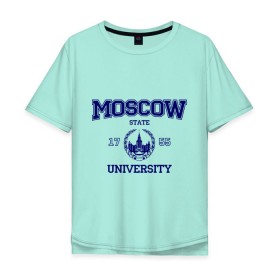 Мужская футболка хлопок Oversize с принтом MGU Moscow University в Петрозаводске, 100% хлопок | свободный крой, круглый ворот, “спинка” длиннее передней части | вуз | институт | мгу | студенческие | университет