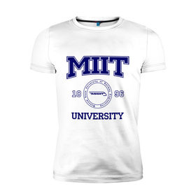 Мужская футболка премиум с принтом MIIT University в Петрозаводске, 92% хлопок, 8% лайкра | приталенный силуэт, круглый вырез ворота, длина до линии бедра, короткий рукав | вуз | институт | миит | путей сообщения | студенческие | университет
