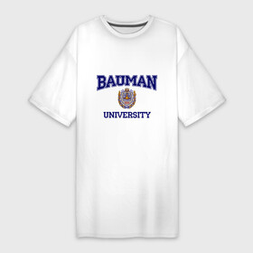 Платье-футболка хлопок с принтом BAUMAN University в Петрозаводске,  |  | баумана | вуз | институт | студенческие | университет