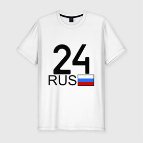 Мужская футболка премиум с принтом Красноярский край - 24 в Петрозаводске, 92% хлопок, 8% лайкра | приталенный силуэт, круглый вырез ворота, длина до линии бедра, короткий рукав | 