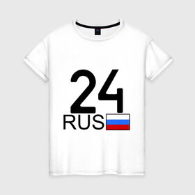 Женская футболка хлопок с принтом Красноярский край - 24 в Петрозаводске, 100% хлопок | прямой крой, круглый вырез горловины, длина до линии бедер, слегка спущенное плечо | 