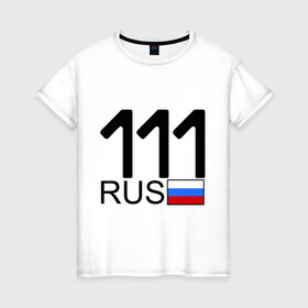Женская футболка хлопок с принтом Республика Коми - 111 в Петрозаводске, 100% хлопок | прямой крой, круглый вырез горловины, длина до линии бедер, слегка спущенное плечо | 111 | коми | коми 111 | республика коми | республика коми   111