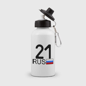 Бутылка спортивная с принтом Чувашская Республика - 21 в Петрозаводске, металл | емкость — 500 мл, в комплекте две пластиковые крышки и карабин для крепления | 