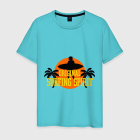 Мужская футболка хлопок с принтом Original surfing spirit в Петрозаводске, 100% хлопок | прямой крой, круглый вырез горловины, длина до линии бедер, слегка спущенное плечо. | летние | лето | на лето | серфинг