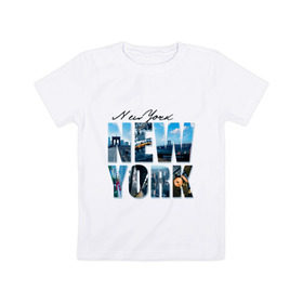 Детская футболка хлопок с принтом Надпись NY в Петрозаводске, 100% хлопок | круглый вырез горловины, полуприлегающий силуэт, длина до линии бедер | new york | ny | nyc | urban | город | города | нью йорк | урбан