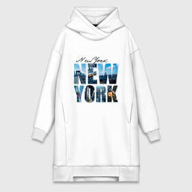 Платье-худи хлопок с принтом Надпись NY в Петрозаводске,  |  | new york | ny | nyc | urban | город | города | нью йорк | урбан