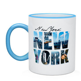 Кружка двухцветная с принтом Надпись NY в Петрозаводске, керамика | объем — 330 мл, диаметр — 80 мм. Цветная ручка и кайма сверху, в некоторых цветах — вся внутренняя часть | Тематика изображения на принте: new york | ny | nyc | urban | город | города | нью йорк | урбан