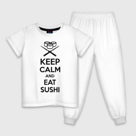 Детская пижама хлопок с принтом Keep calm and eat sushi в Петрозаводске, 100% хлопок |  брюки и футболка прямого кроя, без карманов, на брюках мягкая резинка на поясе и по низу штанин
 | keep calm and eat sushi | sushi | палочки | палочки для суши | роллы | ролы | суши