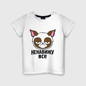 Детская футболка хлопок с принтом Ненавижу все в Петрозаводске, 100% хлопок | круглый вырез горловины, полуприлегающий силуэт, длина до линии бедер | безудержное веселье | грустный кот | интернет мемы | кот | коты | мемы | ненавижу все