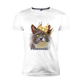 Мужская футболка премиум с принтом Fuuuuuuck в Петрозаводске, 92% хлопок, 8% лайкра | приталенный силуэт, круглый вырез ворота, длина до линии бедра, короткий рукав | Тематика изображения на принте: fuuuuuuck | золотая корона | киса | корона | кот | кот с короной | котик | котэ | кошка | прикольный кот