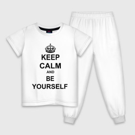 Детская пижама хлопок с принтом Keep calm and be yourself в Петрозаводске, 100% хлопок |  брюки и футболка прямого кроя, без карманов, на брюках мягкая резинка на поясе и по низу штанин
 | keep calm | keep calm and be yourself | будь собой | сохраняйте спокойствие