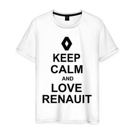 Мужская футболка хлопок с принтом keep calm and love renauit в Петрозаводске, 100% хлопок | прямой крой, круглый вырез горловины, длина до линии бедер, слегка спущенное плечо. | автомобили | машины | сохраняй спокойствие и люби рено | тачки
