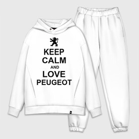 Мужской костюм хлопок OVERSIZE с принтом keep calm and love peugeot в Петрозаводске,  |  | пежо