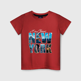 Детская футболка хлопок с принтом New York в Петрозаводске, 100% хлопок | круглый вырез горловины, полуприлегающий силуэт, длина до линии бедер | dtg | urban style | америка | города | нью йорк