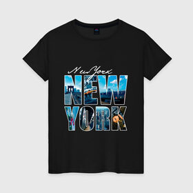 Женская футболка хлопок с принтом New York в Петрозаводске, 100% хлопок | прямой крой, круглый вырез горловины, длина до линии бедер, слегка спущенное плечо | dtg | urban style | америка | города | нью йорк