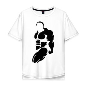Мужская футболка хлопок Oversize с принтом Бодибилдер (Культурист). в Петрозаводске, 100% хлопок | свободный крой, круглый ворот, “спинка” длиннее передней части | bodybuilding | power | sport | мощь | мускулы | мышцы | сила | спорт