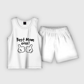 Детская пижама с шортами хлопок с принтом Best Mom ever (самая лучшая мама) в Петрозаводске,  |  | бест мам | мама | подарки родным | подарок маме