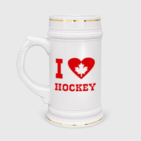 Кружка пивная с принтом Я люблю канадский хоккей. в Петрозаводске,  керамика (Материал выдерживает высокую температуру, стоит избегать резкого перепада температур) |  объем 630 мл | hockey | i love hochey | канада | кленовые листья | спорт | хоккей | я люблю хоккей