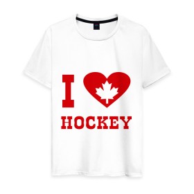 Мужская футболка хлопок с принтом Я люблю канадский хоккей. в Петрозаводске, 100% хлопок | прямой крой, круглый вырез горловины, длина до линии бедер, слегка спущенное плечо. | hockey | i love hochey | канада | кленовые листья | спорт | хоккей | я люблю хоккей