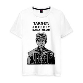 Мужская футболка хлопок с принтом Target - Joffrey Baratheon в Петрозаводске, 100% хлопок | прямой крой, круглый вырез горловины, длина до линии бедер, слегка спущенное плечо. | 
