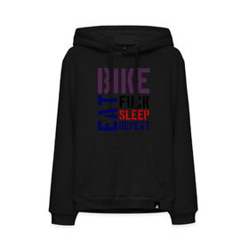 Мужская толстовка хлопок с принтом Bike eat sleep repeat в Петрозаводске, френч-терри, мягкий теплый начес внутри (100% хлопок) | карман-кенгуру, эластичные манжеты и нижняя кромка, капюшон с подкладом и шнурком | Тематика изображения на принте: bicycle | bike | bike eat sleep repeat | eat | repeat | sleep | велик | велосипед | велосипедист