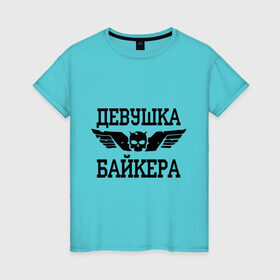 Женская футболка хлопок с принтом Девушка байкера в Петрозаводске, 100% хлопок | прямой крой, круглый вырез горловины, длина до линии бедер, слегка спущенное плечо | 