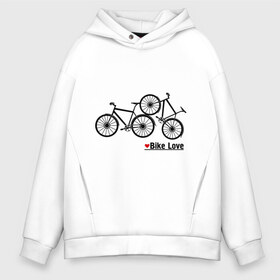 Мужское худи Oversize хлопок с принтом Bike Love в Петрозаводске, френч-терри — 70% хлопок, 30% полиэстер. Мягкий теплый начес внутри —100% хлопок | боковые карманы, эластичные манжеты и нижняя кромка, капюшон на магнитной кнопке | Тематика изображения на принте: bike love | байкерам | велосипеды | для байкеров | для мотоциклистов | мотоциклистам