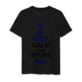 Мужская футболка хлопок с принтом Keep Calm, I am Spurs fan в Петрозаводске, 100% хлопок | прямой крой, круглый вырез горловины, длина до линии бедер, слегка спущенное плечо. | Тематика изображения на принте: keep calm | keep calm i am spurs fan | spurs | tottenham | тоттенхэм | футбол | футбольный клуб | шпоры