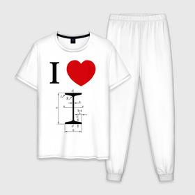 Мужская пижама хлопок с принтом Я люблю двутавр в Петрозаводске, 100% хлопок | брюки и футболка прямого кроя, без карманов, на брюках мягкая резинка на поясе и по низу штанин
 | i love | для студентов | математика | сердце | студенческие | я люблю