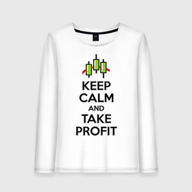 Женский лонгслив хлопок с принтом Keep calm andTake profit. в Петрозаводске, 100% хлопок |  | keep calm | take profit | делайте прибыль | прибыль | сохраняйте спокойствие