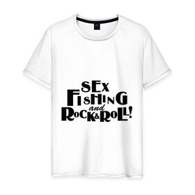 Мужская футболка хлопок с принтом Sex fishing & rock`n`roll в Петрозаводске, 100% хлопок | прямой крой, круглый вырез горловины, длина до линии бедер, слегка спущенное плечо. | для рыбака | рыбалка
