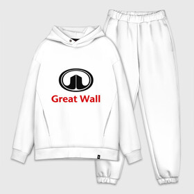 Мужской костюм хлопок OVERSIZE с принтом Great Wall logo в Петрозаводске,  |  | Тематика изображения на принте: great wall | greatwall | автобренды | автолюбителям | бренд | для автовладельцев | для автолюбителей | лого | логотип