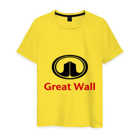 Мужская футболка хлопок с принтом Great Wall logo в Петрозаводске, 100% хлопок | прямой крой, круглый вырез горловины, длина до линии бедер, слегка спущенное плечо. | great wall | greatwall | автобренды | автолюбителям | бренд | для автовладельцев | для автолюбителей | лого | логотип