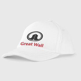 Детская бейсболка с принтом Great Wall logo в Петрозаводске, 100% хлопок | классический козырек, металлическая застежка-регулятор размера | Тематика изображения на принте: great wall | greatwall | автобренды | автолюбителям | бренд | для автовладельцев | для автолюбителей | лого | логотип