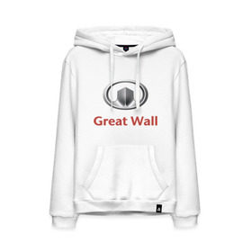 Мужская толстовка хлопок с принтом Great Wall logo в Петрозаводске, френч-терри, мягкий теплый начес внутри (100% хлопок) | карман-кенгуру, эластичные манжеты и нижняя кромка, капюшон с подкладом и шнурком | Тематика изображения на принте: great wall | greatwall | автобренды | автолюбителям | бренд | для автовладельцев | для автолюбителей | лого | логотип