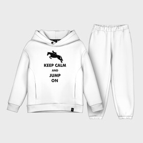 Детский костюм хлопок Oversize с принтом Keep Calm   конный спорт   лошади в Петрозаводске,  |  | Тематика изображения на принте: keep calm | конный | лошади