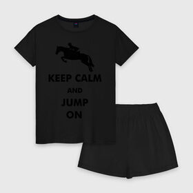 Женская пижама с шортиками хлопок с принтом Keep Calm - конный спорт - лошади в Петрозаводске, 100% хлопок | футболка прямого кроя, шорты свободные с широкой мягкой резинкой | keep calm | конный | лошади