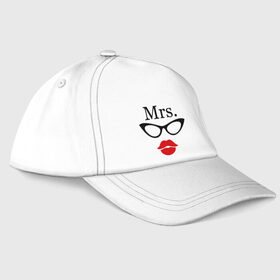 Бейсболка с принтом Миссис (парная) в Петрозаводске, 100% хлопок | классический козырек, металлическая застежка-регулятор размера | mrs | губы | для двоих | миссис | очки | парные
