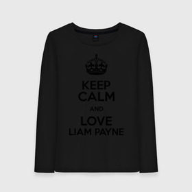 Женский лонгслив хлопок с принтом Keep calm and love Liam Payne в Петрозаводске, 100% хлопок |  | 1d | keep calm | liam payne | music | one direction | лиам пейн