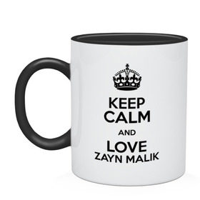 Кружка двухцветная с принтом Keep calm and love Zayn Malik в Петрозаводске, керамика | объем — 330 мл, диаметр — 80 мм. Цветная ручка и кайма сверху, в некоторых цветах — вся внутренняя часть | Тематика изображения на принте: 1d | keep calm | music | one direction | zayn malik | зейн малик