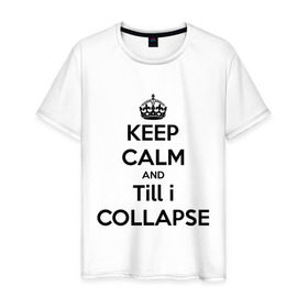 Мужская футболка хлопок с принтом Till i collapse в Петрозаводске, 100% хлопок | прямой крой, круглый вырез горловины, длина до линии бедер, слегка спущенное плечо. | хип хоп