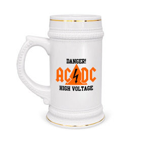 Кружка пивная с принтом ADCD high voltage в Петрозаводске,  керамика (Материал выдерживает высокую температуру, стоит избегать резкого перепада температур) |  объем 630 мл | acdc | rock | блюз рок | рок | рок группа | рок н ролл | хард рок | эйсидиси