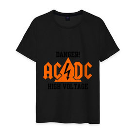 Мужская футболка хлопок с принтом ADCD high voltage в Петрозаводске, 100% хлопок | прямой крой, круглый вырез горловины, длина до линии бедер, слегка спущенное плечо. | acdc | rock | блюз рок | рок | рок группа | рок н ролл | хард рок | эйсидиси